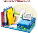グッドラック(4)