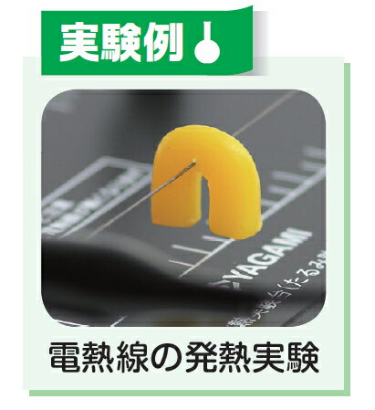 （まとめ）アルミ標準バット A-4【×10セット】 (代引不可)