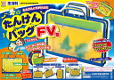 たんけんバッグFV型　 小学校　理科