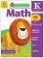 At-Home Tutor MathGr.k-ѸƳ٥All English Text