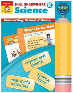 Science　Gr.PreK - 英語導入レベル【All English Text】