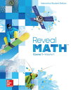 Reveal Math Course 1 Vol.1 Vol.2の商品画像