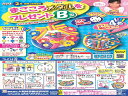 まごころメダルをプレゼントB型