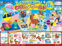 うごいて楽しいわりピンワールドB型