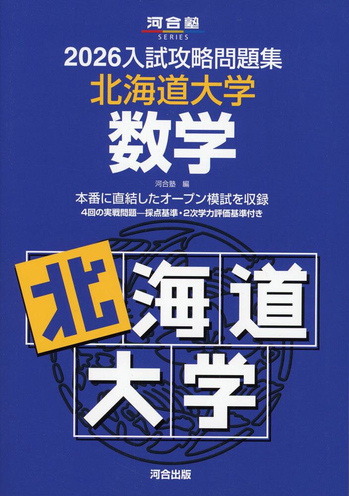 9784777229857.jpg