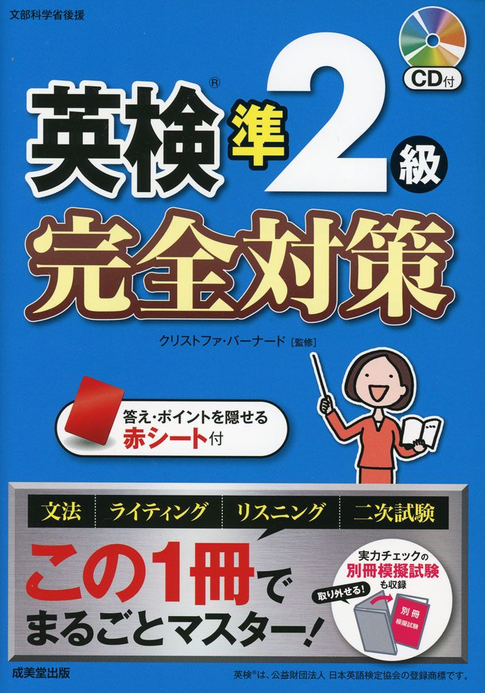 �Ѹ� ��2�� �����к�