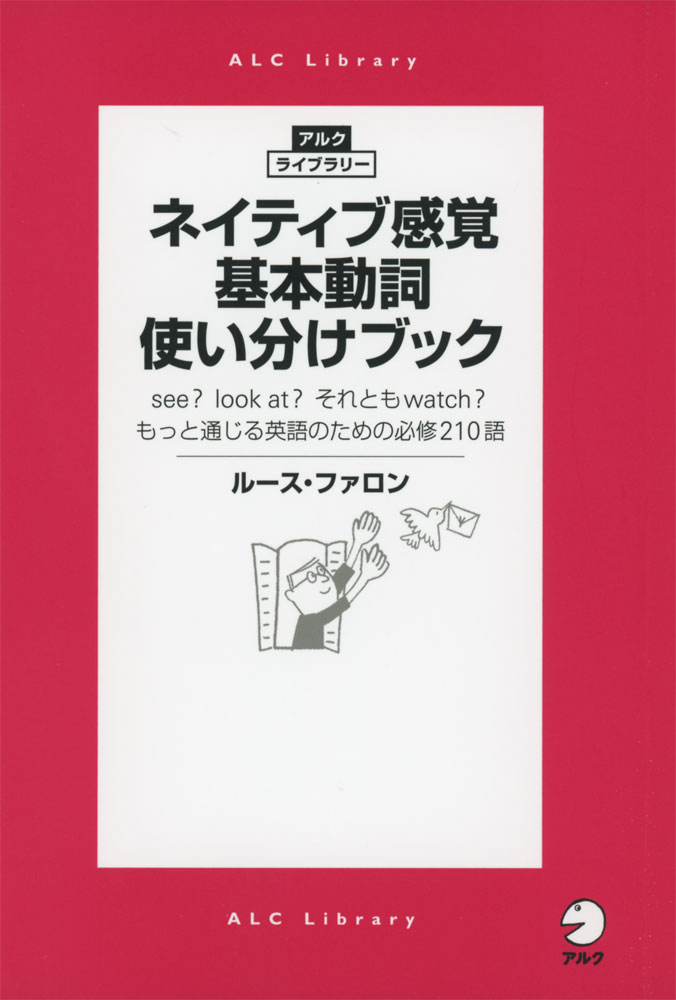 ػɥåȥŷԾŹ㤨֥ͥƥִ ưȤʬ֥åפβǤʤ1,100ߤˤʤޤ