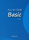 ALL IN ONE Basic Ver.2