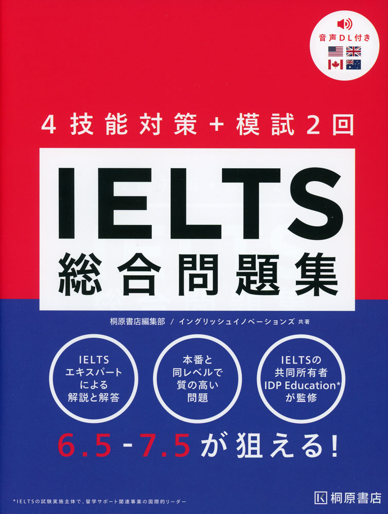 9784342002311.jpg
