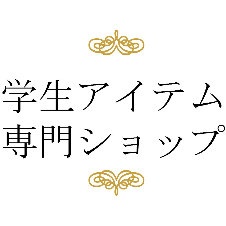Shop icon
