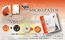 【ホワイト マイクロパッチ/White MICRO PATC...
