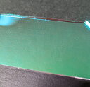 ダイクロ マジェンタグリーン ※ブルー系 17~18g 板ガラス ハンドカット Magenta Green 1枚 CBS 耐熱ガラス用 ラメガラス ガラス加工 dichroic glass アメリカ製