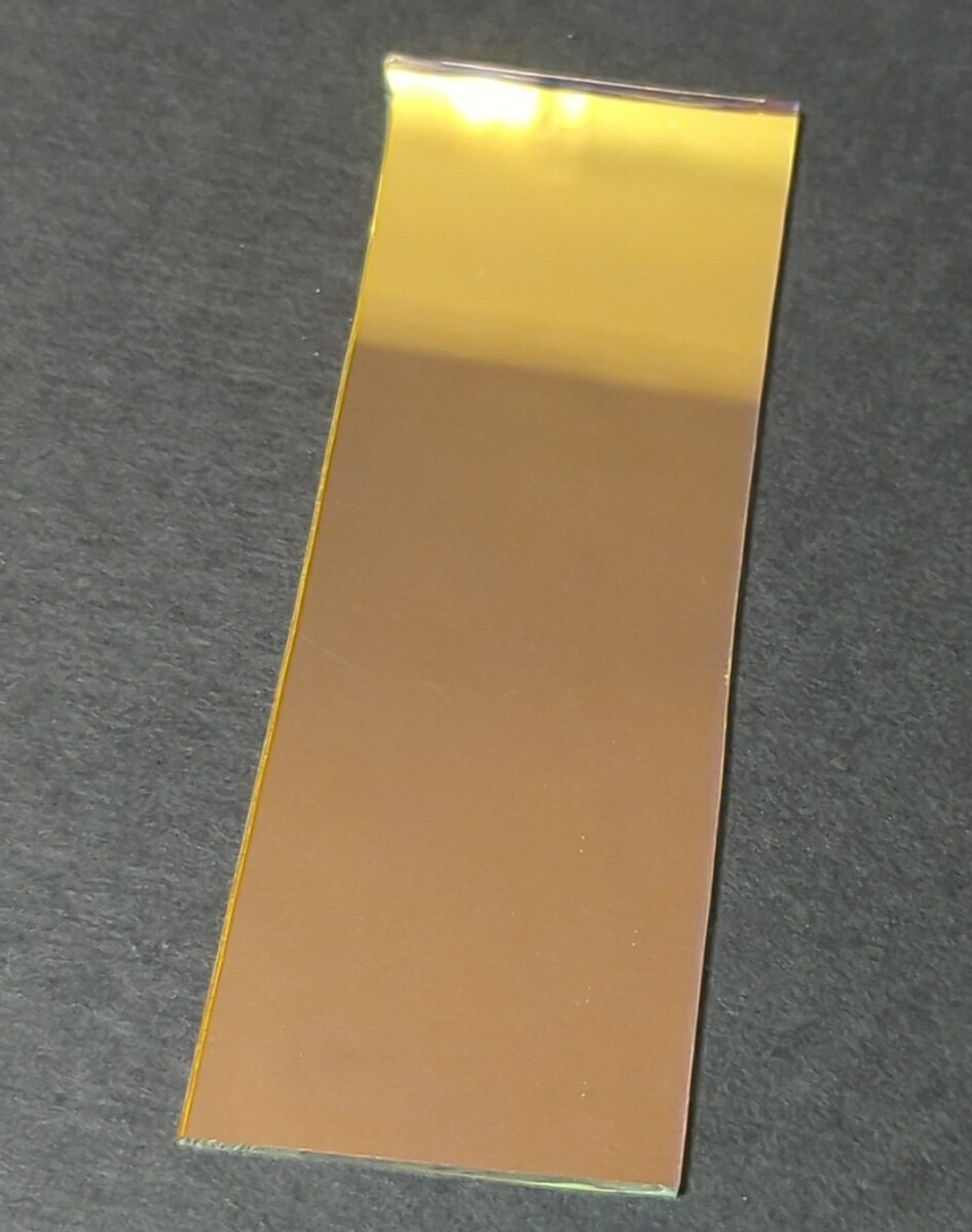 ダイクロ シアンコッパー 15g~16g 板ガラス ハンドカット Cyan Copper 1枚 CBS 耐熱ガラス用 ラメガラス ガラス加工 dichroic glass アメリカ製