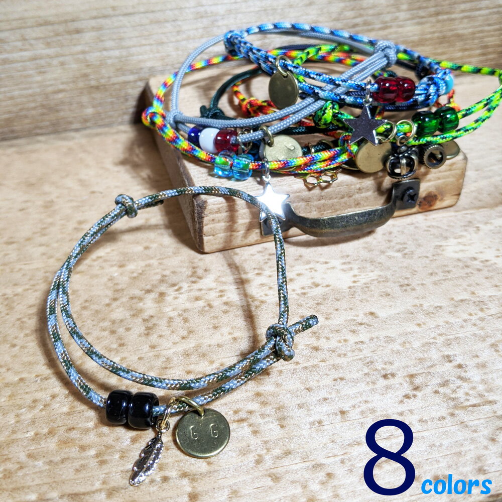 カップル アンクレット ペア つけっぱなし メンズ アウトドア レディース アウトドアアンクレット 足 足首 アウトドア ペアアクセサリー スター 星 クラウン...