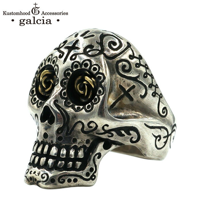 galcia / 륷 