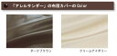 new! 高密度生地使用防ダニ 敷布団カバー シングル(105×215cm) 敷き布団