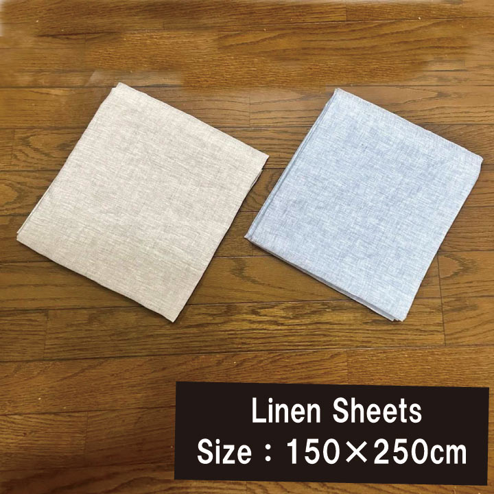 商品詳細 サイズ シングルサイズ 150×250cm 素材 麻　100％ お手入れ方法 お家でお洗濯OK 製造国 中国 ※写真の色調はモニターの機種や設定により、実際の商品と異なる場合があります メーカー希望小売価格はメーカー商品タグに基づいて掲載しています