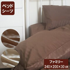 https://thumbnail.image.rakuten.co.jp/@0_mall/galette-des-rois/cabinet/covering/satencover720_12.jpg