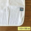 A 消臭加工 除湿シート セミダブル ロング 110×180cm 除湿マット吸湿シート 湿気対策 湿気救助隊 調湿敷マット