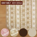 ふわふわ敷きパッド セミファミリー 220×205cm あったか快適に使えます敷きパット/敷パッド/敷パット/ベッドパッド/ベッドパット/ベットパッド/ベットパット ファミリー布団 ファミリーサイズ シーツ