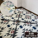 あったか 堀こたつ用 敷布団 正方形 200×200cm フランネル 堀こたつ用 敷布団 正方形 掘りコタツ用の切り込みタイプ ▼穴あき部分約90×90cm 堀こたつ 敷布団 掘りこたつカーペット 敷布団 堀コタツ用敷き布団 堀りこたつ用敷き布団 掘りごたつ 敷布団