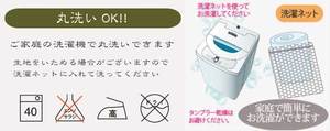 本麻100％　フラットシーツ　シングル 　本麻シーツ　平織りシーツ　麻100％　ラミ...