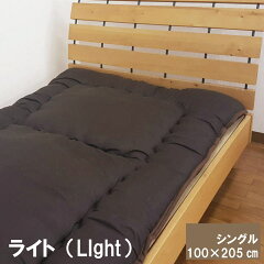 https://thumbnail.image.rakuten.co.jp/@0_mall/galette-des-rois/cabinet/siki_futon/tjfuton720_1.jpg