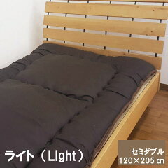 https://thumbnail.image.rakuten.co.jp/@0_mall/galette-des-rois/cabinet/siki_futon/tjfuton720_2.jpg