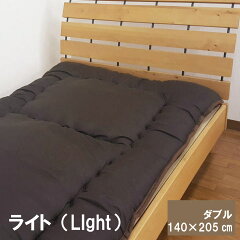 https://thumbnail.image.rakuten.co.jp/@0_mall/galette-des-rois/cabinet/siki_futon/tjfuton720_3.jpg