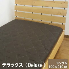 https://thumbnail.image.rakuten.co.jp/@0_mall/galette-des-rois/cabinet/siki_futon/tjfuton720_7.jpg