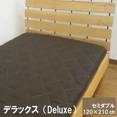 https://thumbnail.image.rakuten.co.jp/@0_mall/galette-des-rois/cabinet/siki_futon/tjfuton720_8.jpg