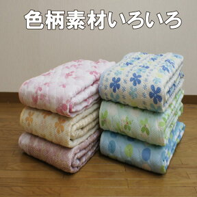 『おまかせ』春夏用さわやか敷きパッドシングルサイズ リップル敷きパット 敷パッド 敷パット ベッドパッド ベッドパット クールマット ベットパット 敷きパッド