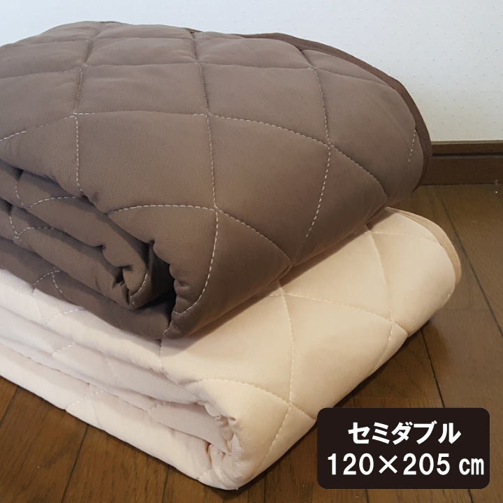 B 吸水敷きパッド セミダブル 120×205cm 一年中快適に使えます敷きパット/敷パッド/敷パット/ベッドパッド/ベッドパット/ベットパッド/ベットパット スモールシングル ジュニア 二段ベッド