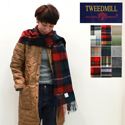 【メール便送料無料/注文後に修正】TWEEDMILL ツイードミル ウールタータンチェックストール 50×190 マフラー 大判 ショール レディース メンズ ユニセックス ウーステッドウール ひざ掛け キルトピン