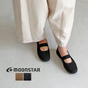 MOONSTAR ムーンスター スニーカー BAND BALLET バンドバレエ バンドバレー SKOOLER レディース MADE IN JAPAN 日本製