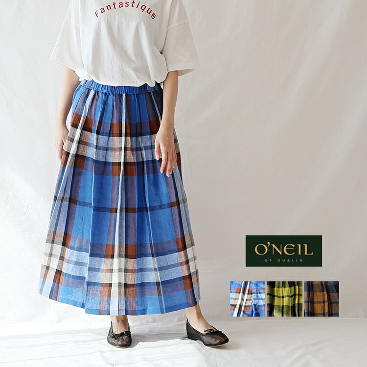 楽天市場】o'neil of dublin スカート 春夏の通販 楽天市場】o'neil of dublin スカート 春夏の通販