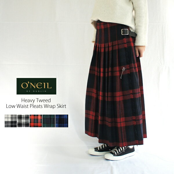 O NEIL OF DUBLIN オニールオブダブリン ヘビーツイード ローウエストプリーツキルトスカート LOW WAIST PLEATS WRAP SKIRT NOD1173 レディース キルトスカート ロングスカート 巻きスカート …