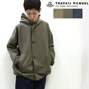 TRAVAIL MANUEL トラバイユマニュアル NCグログランボタンパーカ TM4001 472003 482002 レディース アウター ジャケット 春夏 秋冬