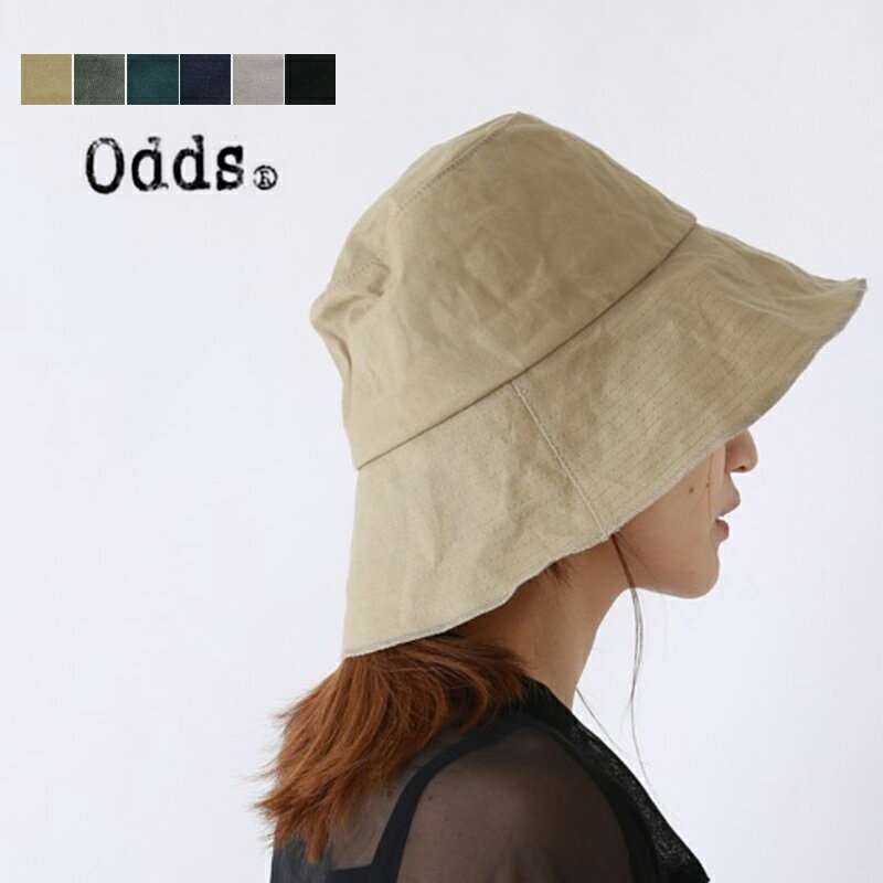 odds オッズ baketsu sun hat バケツサンハット od231-0420 レディース 帽子 綿 コットン