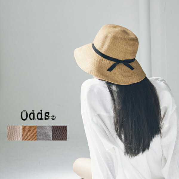 odds å PACKABLE RIBBON HAT ѥå֥ܥϥå od241-0408 ޤꤿߥϥå ǥ ˹ Ĥйϥå ˹ ϥå 褱