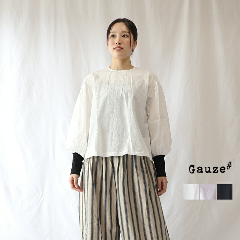 楽天市場】gauze# ブラウス(トップス|レディースファッション 楽天市場】gauze# ブラウス(トップス|レディースファッション