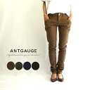 Antgauge アントゲージ STRETCH SLIM CARGO PANTS ストレッチスリムカーゴパンツ/ストレッチピケスキニーパンツ GC458 GC967 美脚パンツ