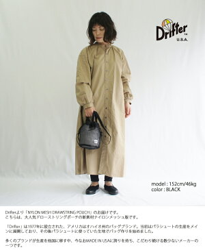 Drifter ドリフター ドローストリングポーチ NYLON MESH DRAWSTRING POUCH メンズ レディース ユニセックス サコッシュ ショルダーバッグ