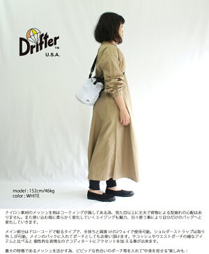 Drifter ドリフター ドローストリングポーチ NYLON MESH DRAWSTRING POUCH メンズ レディース ユニセックス サコッシュ ショルダーバッグ