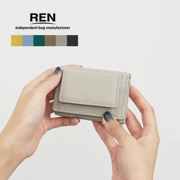 REN レンミニウォレット EN エン 3-53-10100 レディース メンズ ユニセックス 財布 3つ折り 折りたたみ ミニ財布 牛革