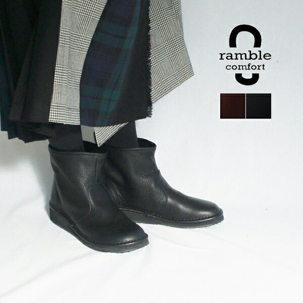 楽天galette storeramble ランブル オイルシュリンクレザーショートブーツ 373-73390 レディース レザー 日本製 ramble dance ランブルダンス 低反発 クッション スタンダード ブーツ シンプル