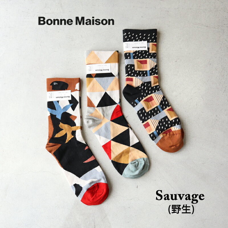 Bonne Maison {k] \bNX C tX Sauvage 쐶 fB[X v[g Mtg