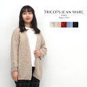 TRICOTS JEAN MARC gRbgW[}[N wAjbgJ[fBK CESAME fB[X H~ tX gRW}N