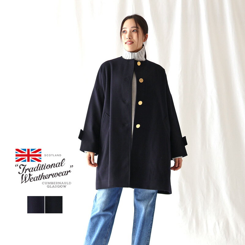 【Traditional Weatherwear】トラディショナル ウェザー ウェア マールトンノーカラー MALTON NO COLLAR レディース 秋冬 ハーフ コート アウター 防寒 ゆったり 無地 ライトメルトン L242KGFCO0368MLのサムネイル