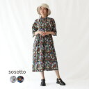 sosotto ソソット リバティプリントチビ衿ピンタックワンピース 42512958 レディース Liberty 春夏 羽織り 綿 SwimDunclare ...